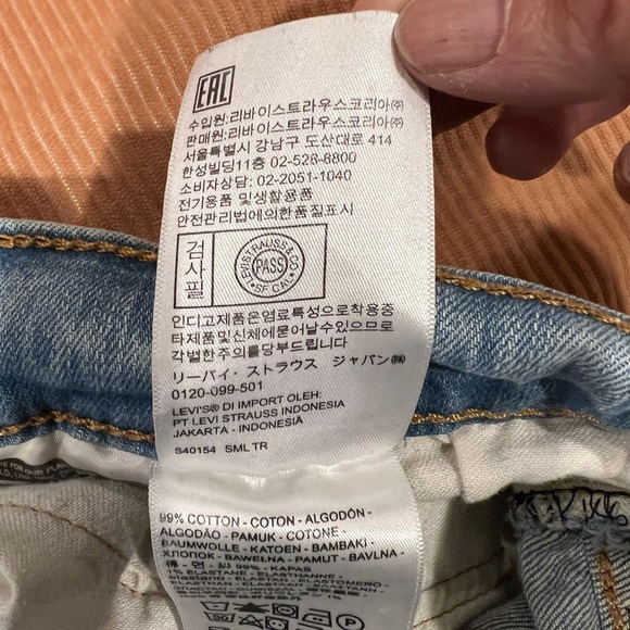 Levi’s RARE vintage 514 l 36W x 34L | Made in 1986 | Straight Leg Jeans Men’s - Picture 7 of 14